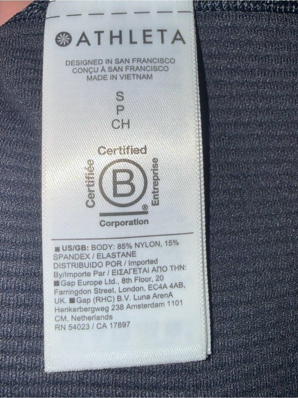 Athleta Salutation Ribbed Jacket - Picture 5 of 5